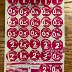 取引決定【シール】ヤマザキ春のパンまつり