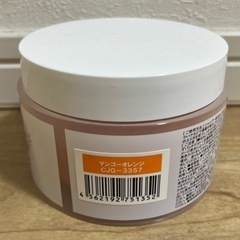 未使用、エンシェールズ、カラーバター、カラートリートメント、マンゴーオレンジの画像