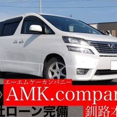 春の大感謝ＳＡＬＥ開催中！！ご来店お待ちしております！！大好評に...