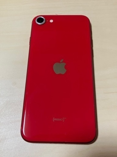 【お取引先決定】iPhone SE2(第2世代) 64GB au 