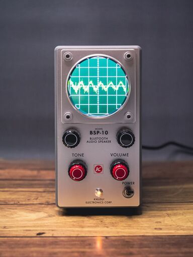 昭和レトロ計測器BluetoothオーディオスピーカーBSP-10（菊水電子 BSPシリーズ：オシロスコープタイプ）