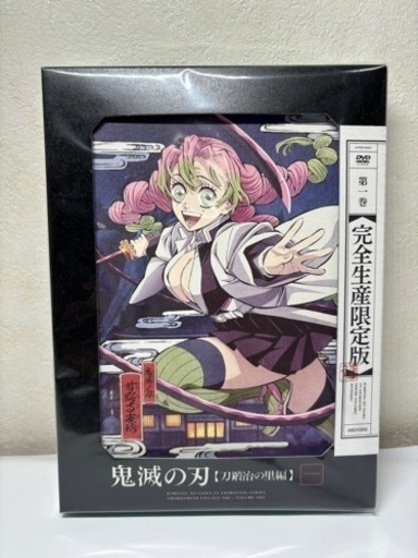 おもちゃ DVD
