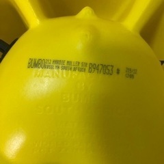 商談中、バンボBumbo🪑の画像