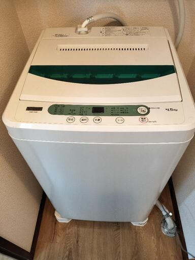 家電 生活家電 洗濯機