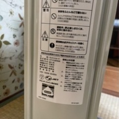 家電 季節、空調家電 オイルヒーターの画像
