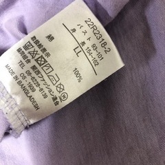 レディース紫ライト　猫柄 Tシャツの画像