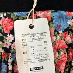 新品あり 120cm 女の子 夏服子供用品 キッズ用品 子供服の画像