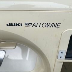 家電 生活家電 ミシンの画像
