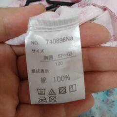 子供用品 キッズ用品 子供服の画像