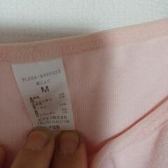 　　産褥用品　腹巻きの画像
