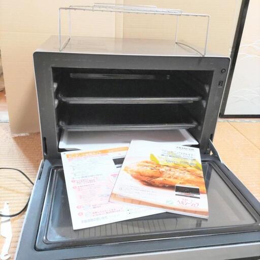 日立　HITACHI　高機能　スチームオーブン　黒皿2段　焼網