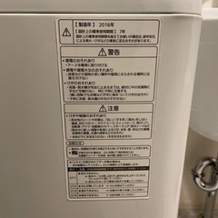 家電 季節、空調家電 エアコンの画像