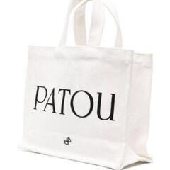 【ラージサイズ】お買い得‼️残り1点‼️非常に入手困難‼️【日本完売 2024新作 PATOUバッグ】正規品の画像