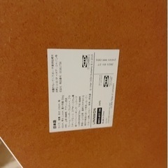 IKEAデスクトップ白　の画像
