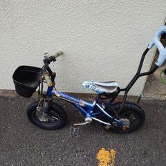 自転車 マウンテンバイク