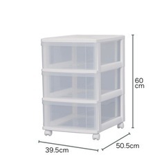 家具 収納家具 収納ケース