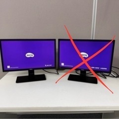 BenQ パソコン　
モニター 21.5インチ