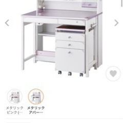 家具 ダイニングセット