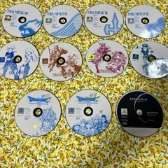 PlayStationゲーム(決まりました)