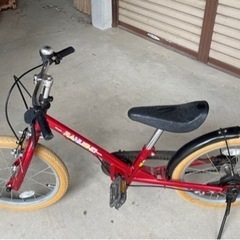 購入者決定済　
自転車  幼児　5月14日で終了させて頂きます。