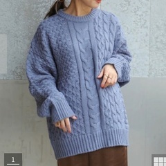 koe ケーブルニット