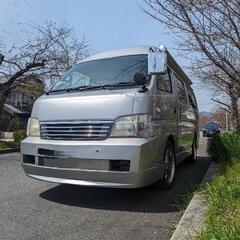 【岐阜県からご成約ありがとうございました】キャンピングカー！　キ...