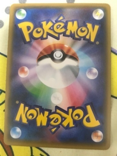 ポケモンカード　