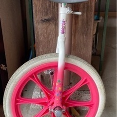 一輪車　竹馬　セット　5月14日で終了させて頂きます  どちらか...