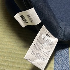 美品　ニトリ　座椅子①の画像