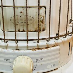 無料 CORONA コロナ コロナ自然通気形開放式石油ストーブ SL-221 倉庫整理の画像