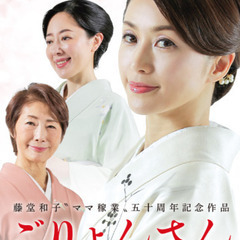 赤、白ワインの画像