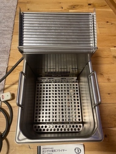 ホシザキ電気フライヤー?