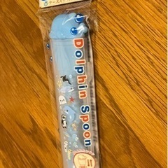 赤ちゃん用ケース入りスプーン