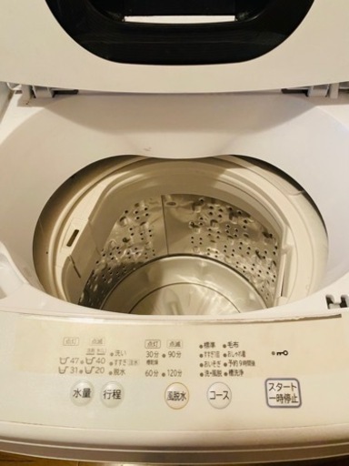 日立　洗濯機　NW-50F 　家電 生活家電 洗濯機