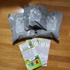 交換希望 ハッピーセット トミカ ひみつのおもちゃ