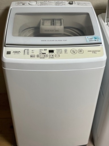 送料・設置込み可　洗濯機　7kg AQUA 2022年