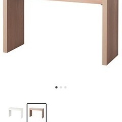 未使用品　差し上げます　IKEA MALM  マルムドレッサー用...