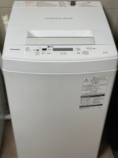 送料・設置込み可　洗濯機　4.5kg TOSHIBA 2019年