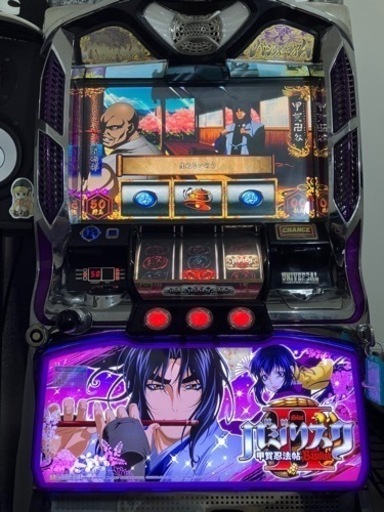 5/3当日引き取り可能な方限定セール【スロット実機】バジリスク2/データ郎付き