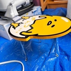 ぐでたま折りたたみミニテーブル