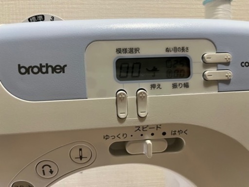 家電 生活家電 ミシン