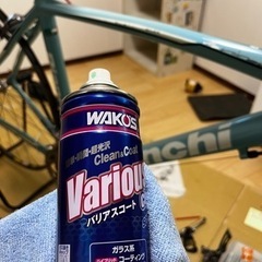 整備済 Bianchi ﾋﾞｱﾆﾛｰﾈ7 105仕様 美品の画像