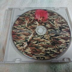 ❄　JA-ZOO hide　hide with Spread B...