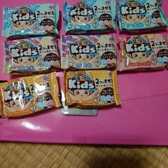 温泡kids ジュース編 8個分【受け渡し者決定】