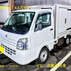 個人出品◇分解整備済み・車検長い！程度良！！H27年DA16T◇...