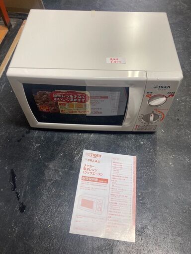 ☆未使用￥4,000！TIGER　電子レンジ　家電　KRJ-A100型　【BD218】