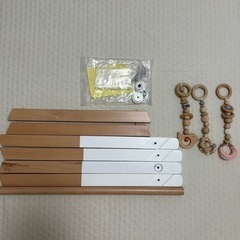 ホップル　ベビージムの画像