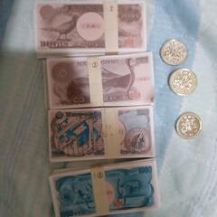 おもちゃのお金の画像