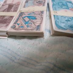 おもちゃのお金の画像