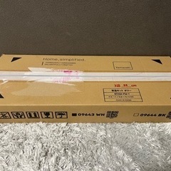 山崎実業製、常温キットtowerプレミアムウォーターの画像